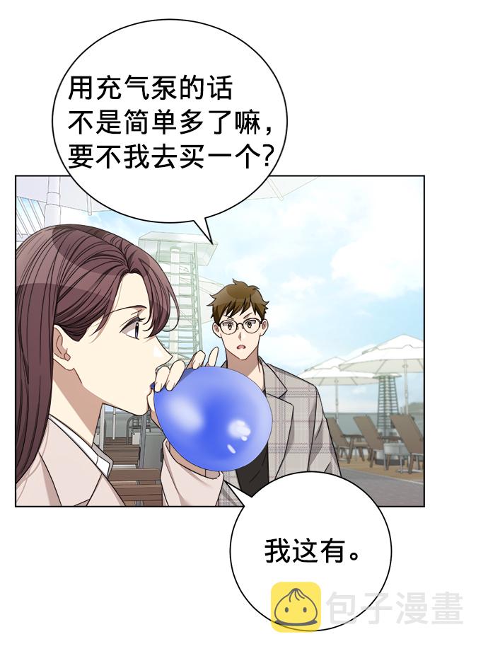第21话19