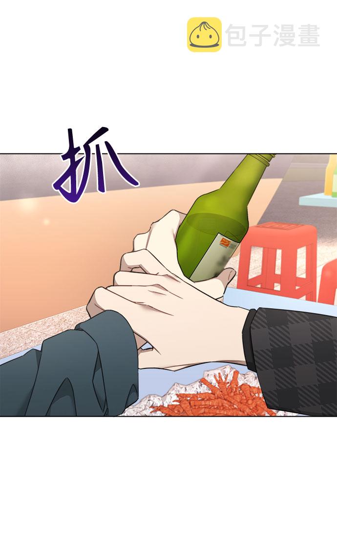 第67话30