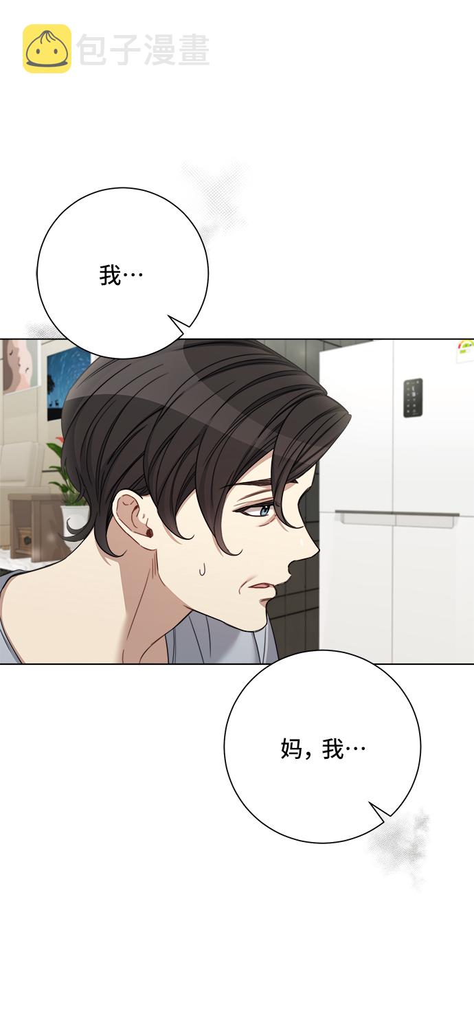 第52话19