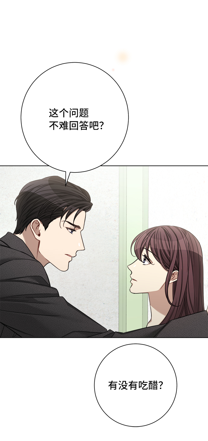 第49话60