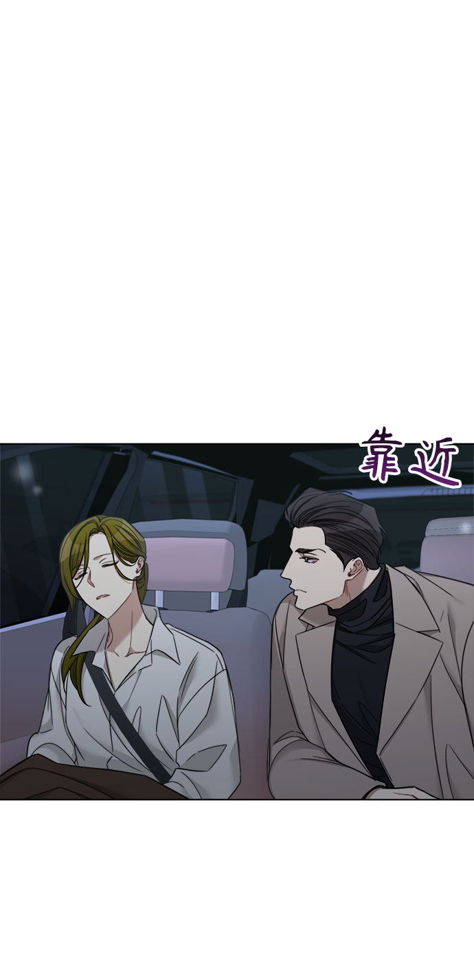 第55话54