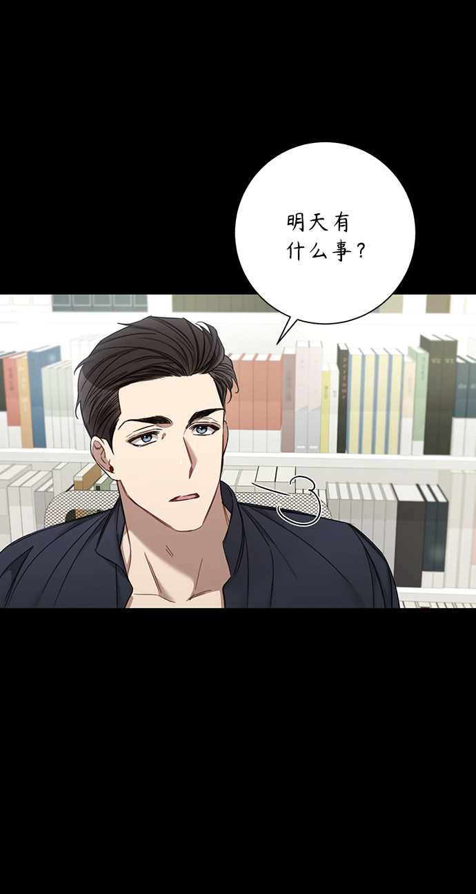 第61话62