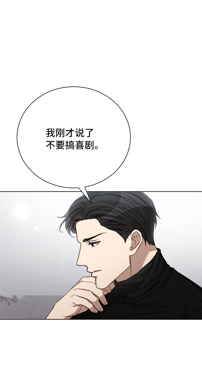第47话34