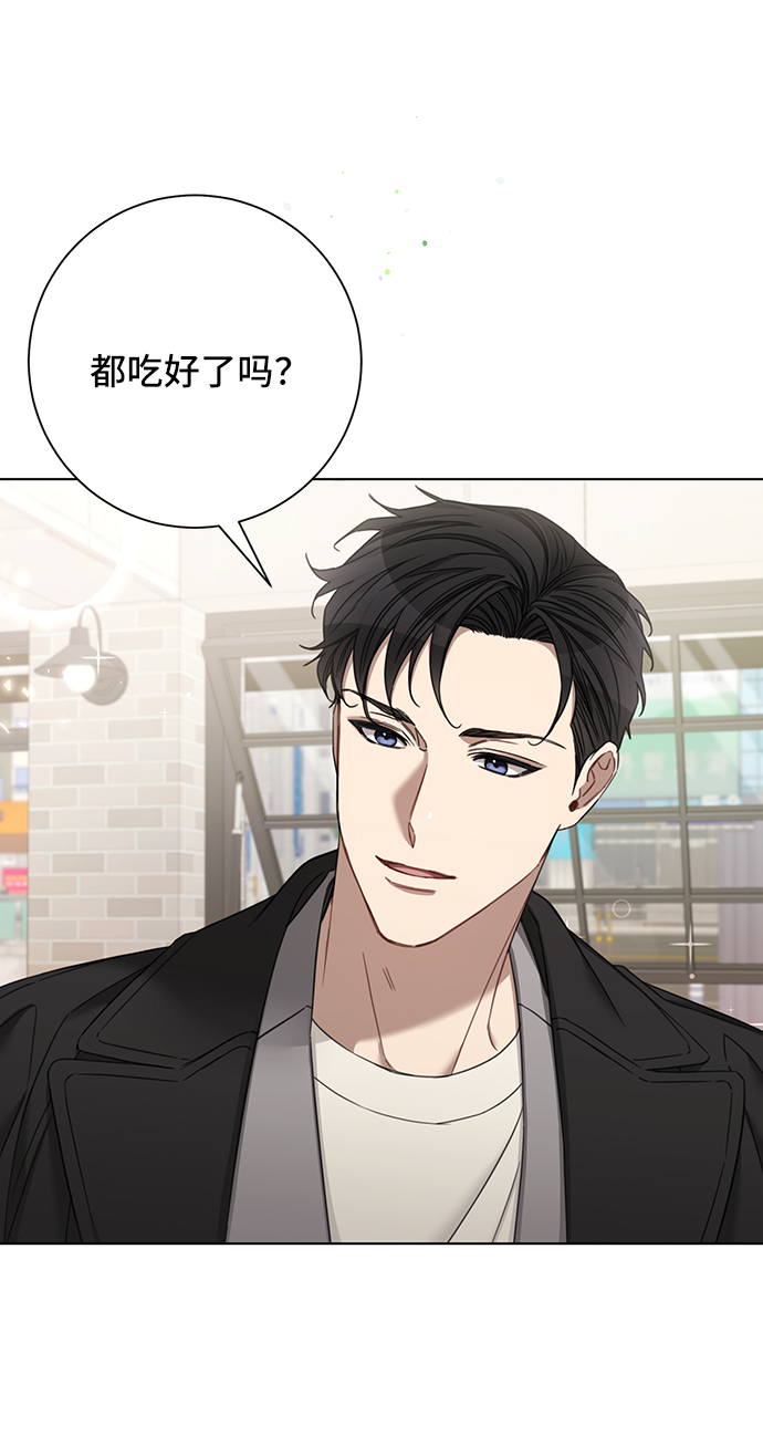 第61话29