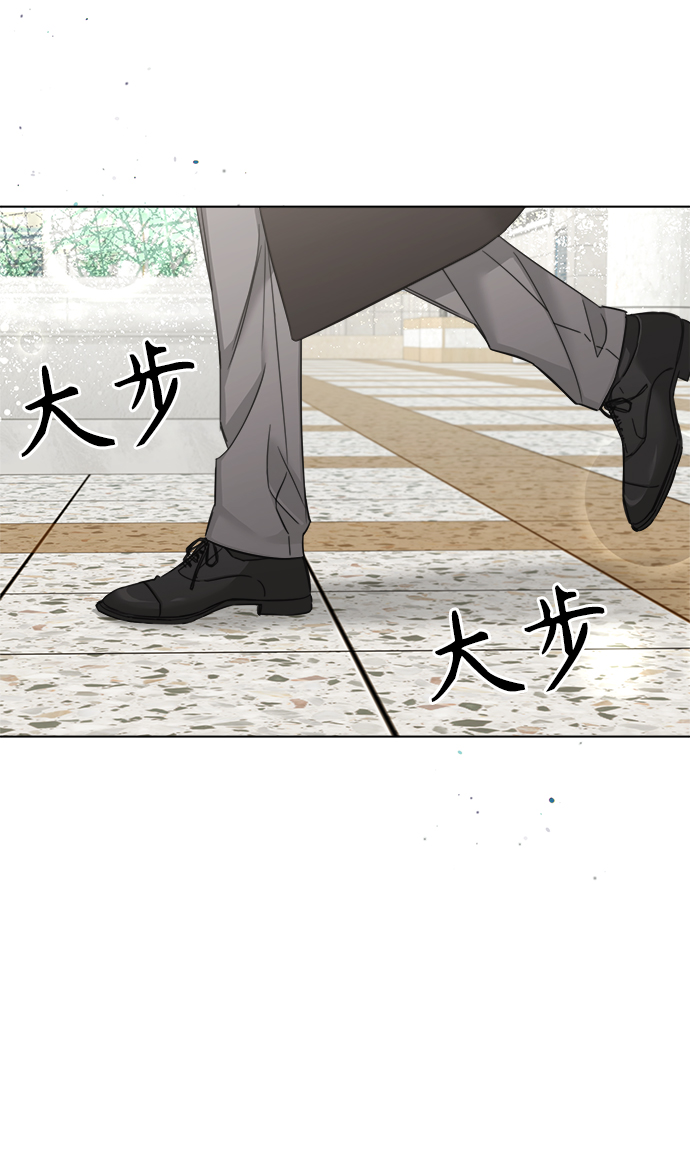 第46话44