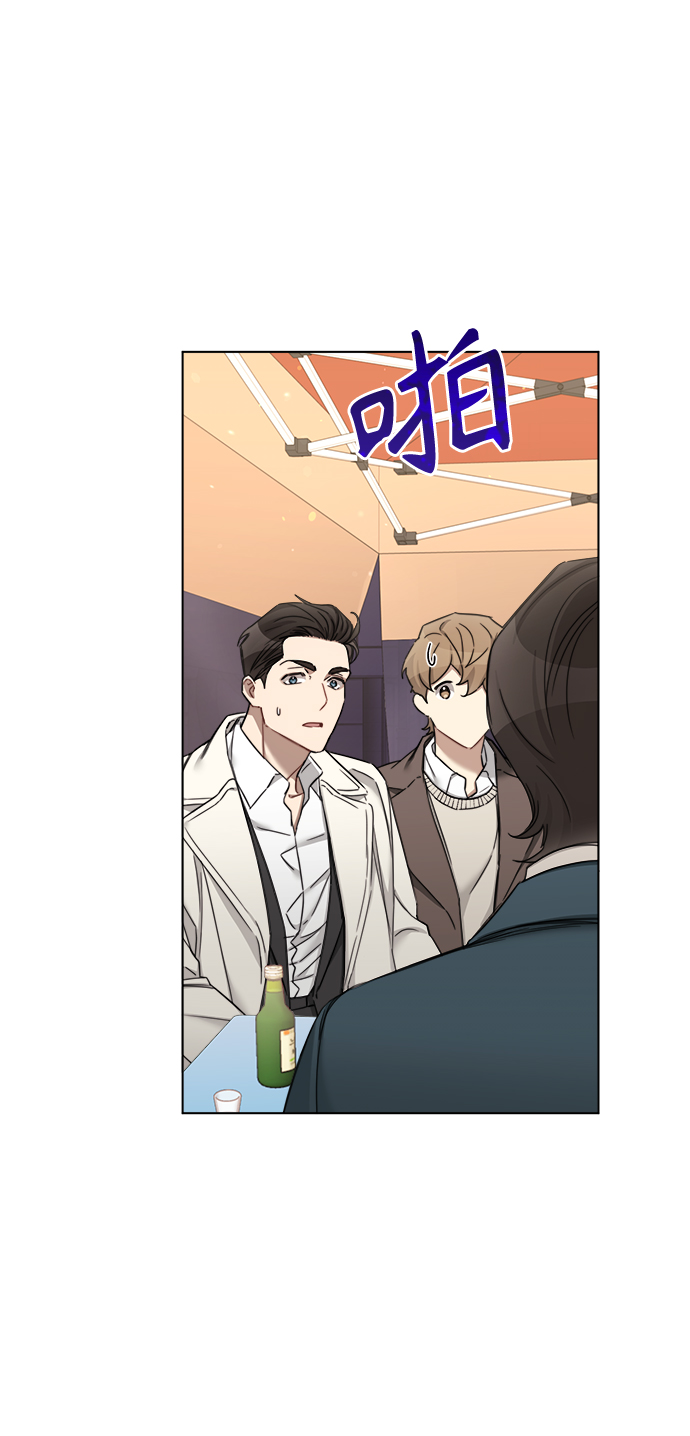第67话7