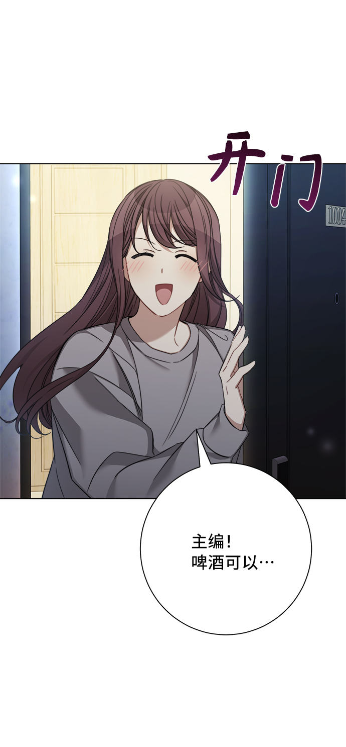 第43话48