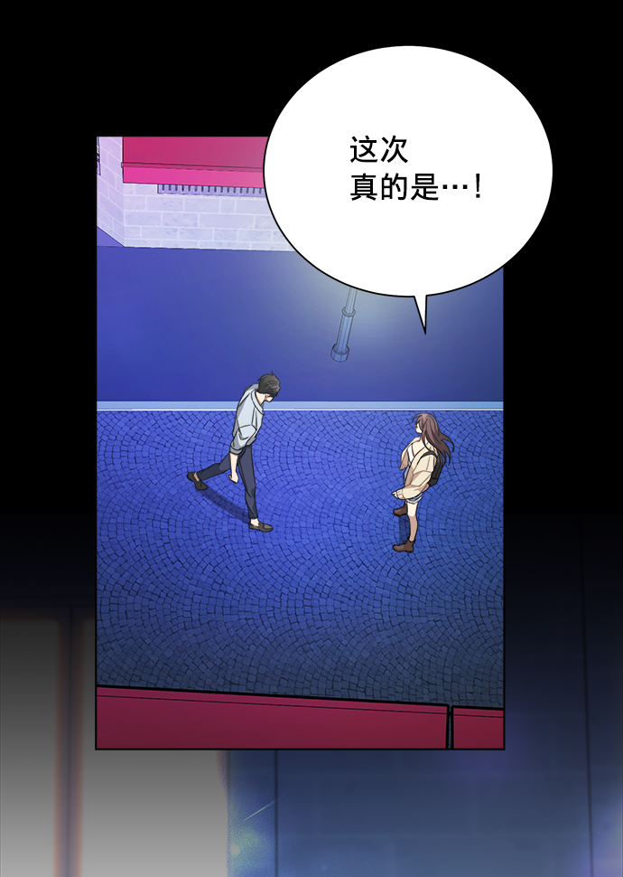 第5话39