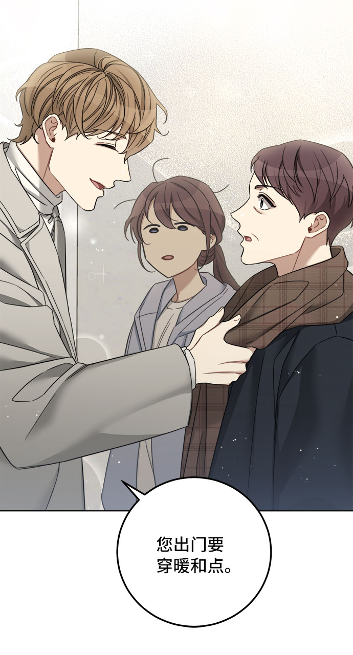 第56话61