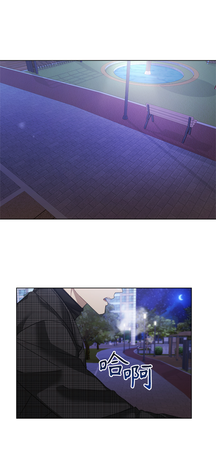 第23话40