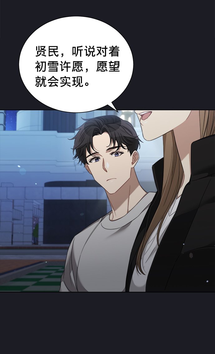 第23话55