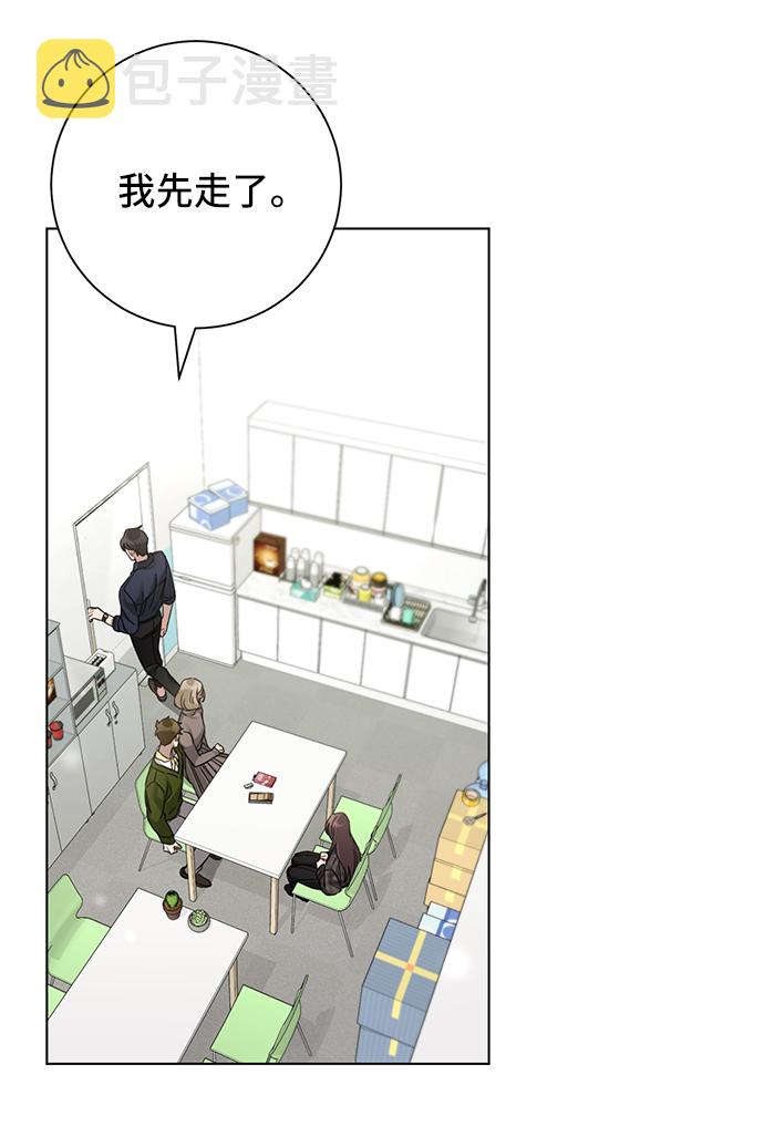 第27话6