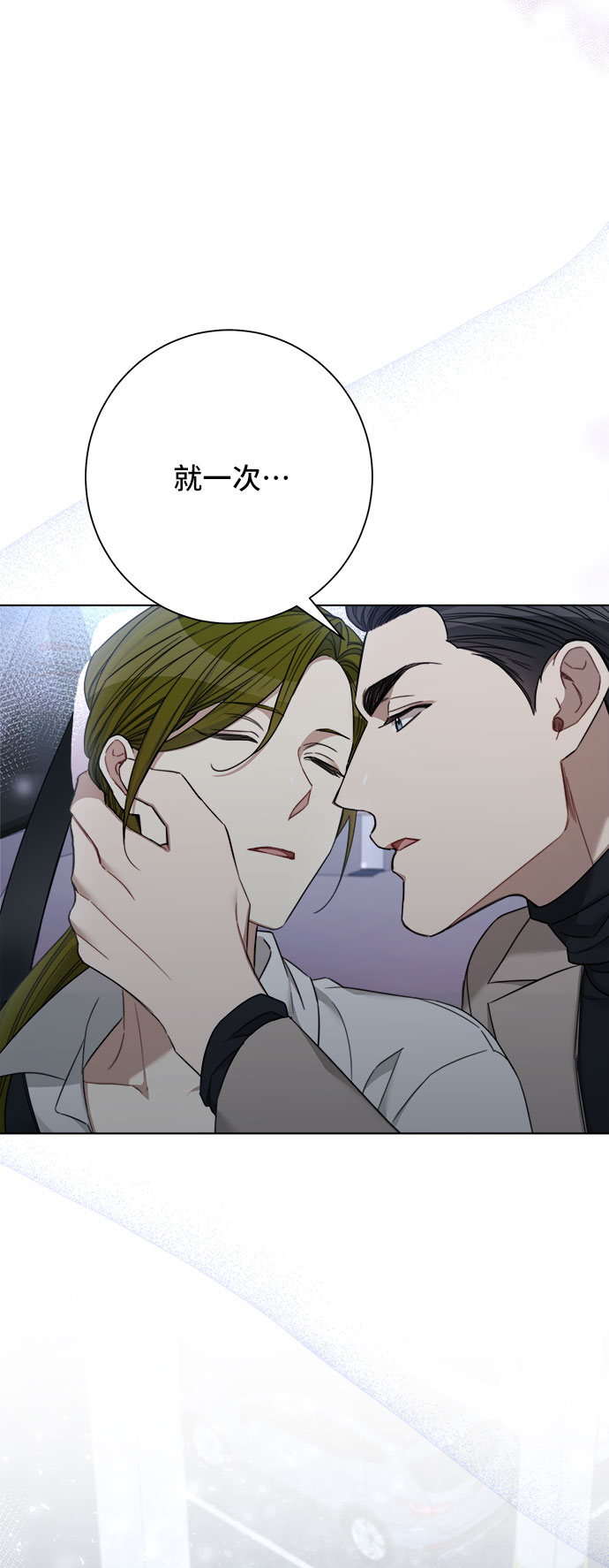 第55话58