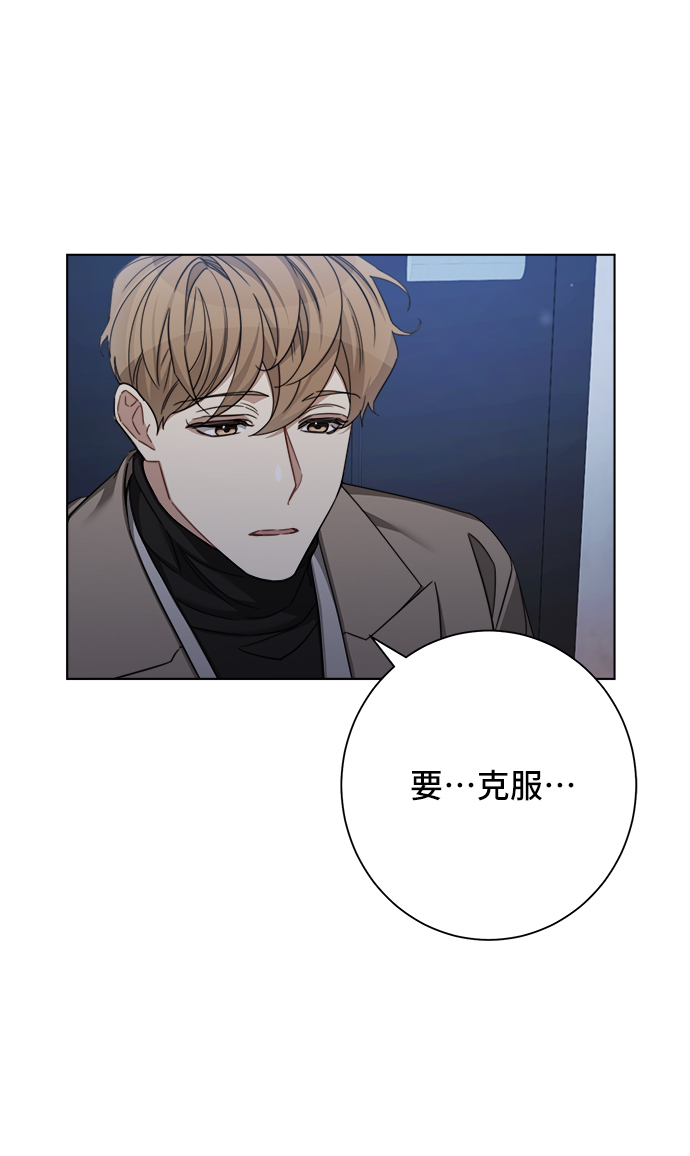 第43话6