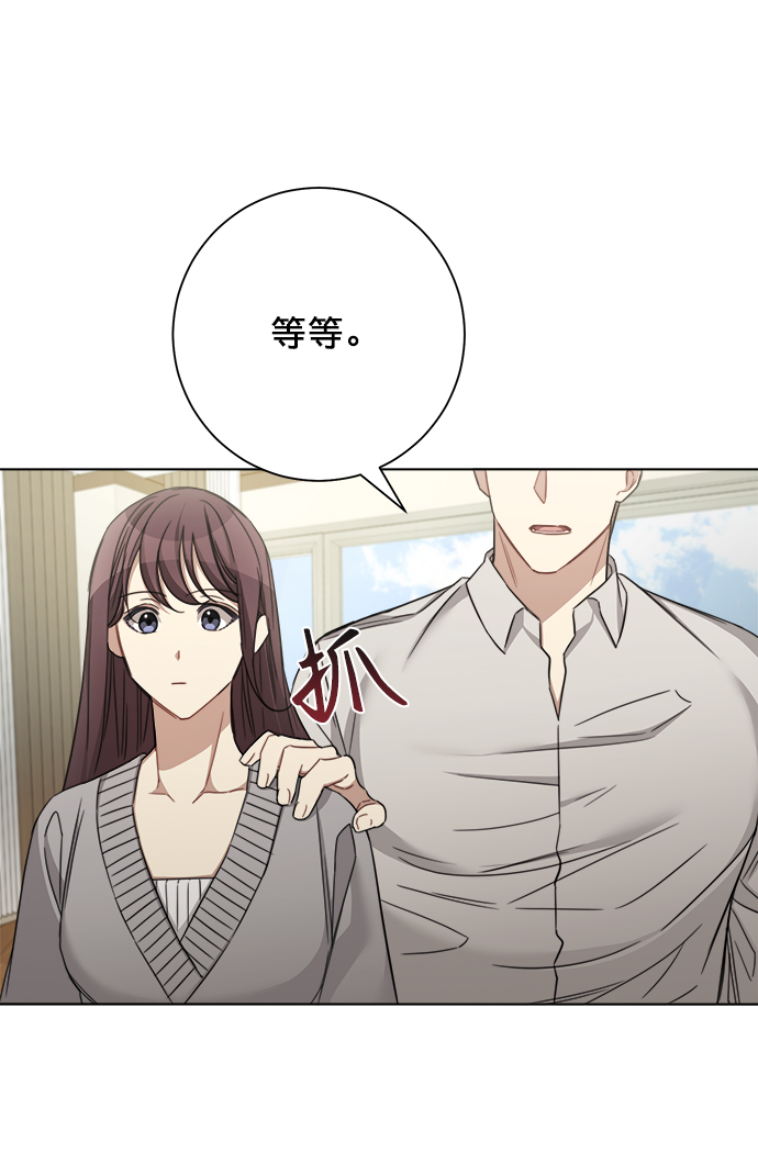 第37话60