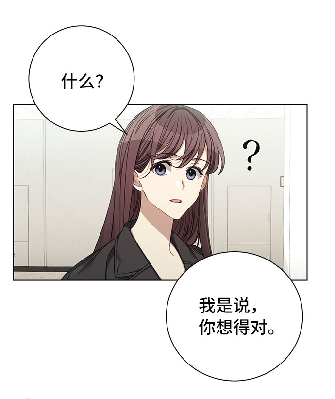 第25话47