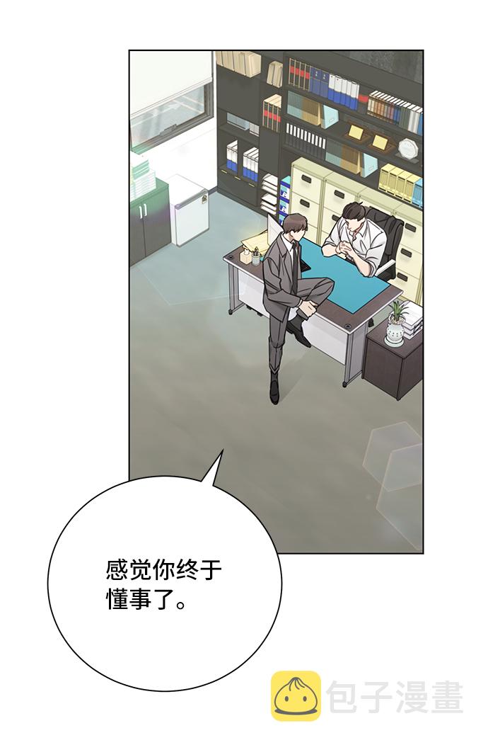 第65话39