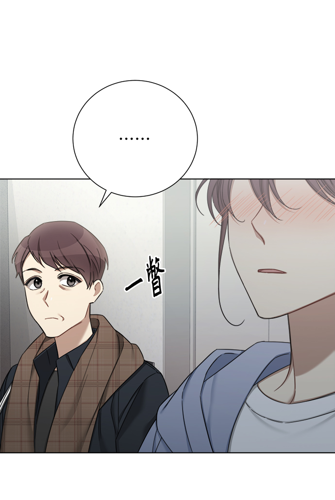 第57话32