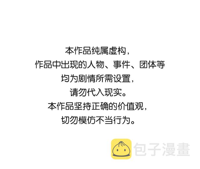 第35话0