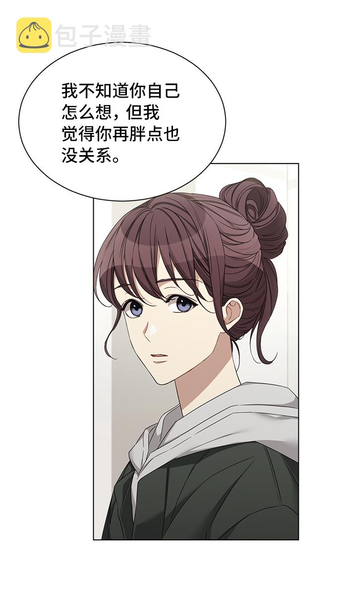 第29话4