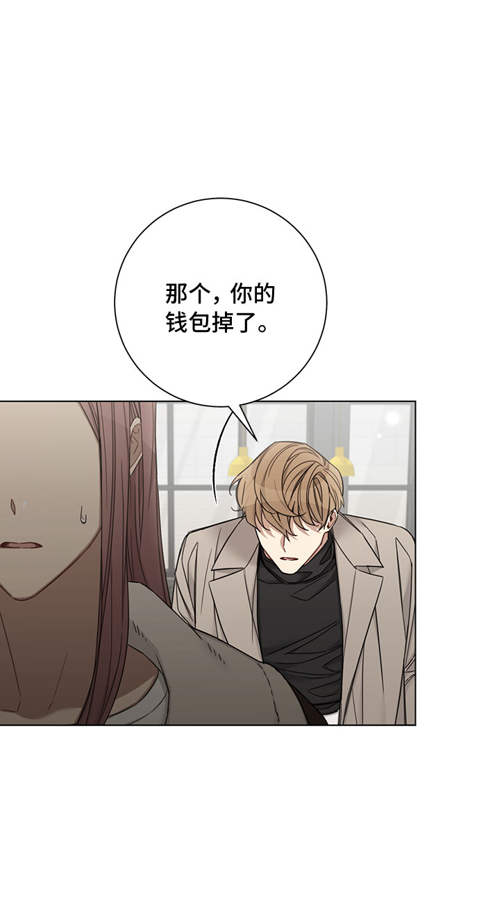 第60话26