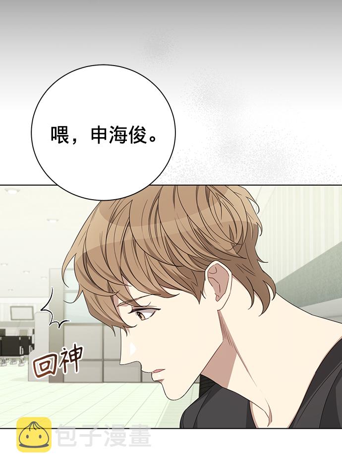 第13话10
