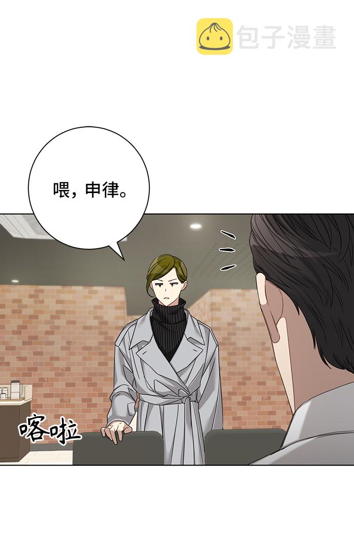 第27话13
