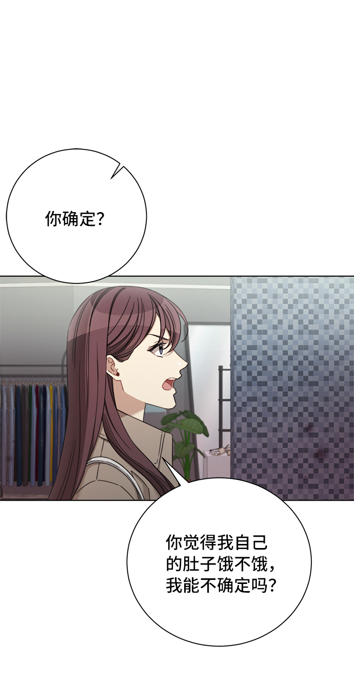 第52话36