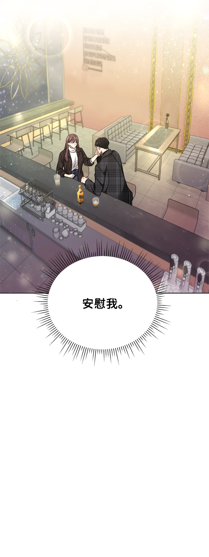 第11话5