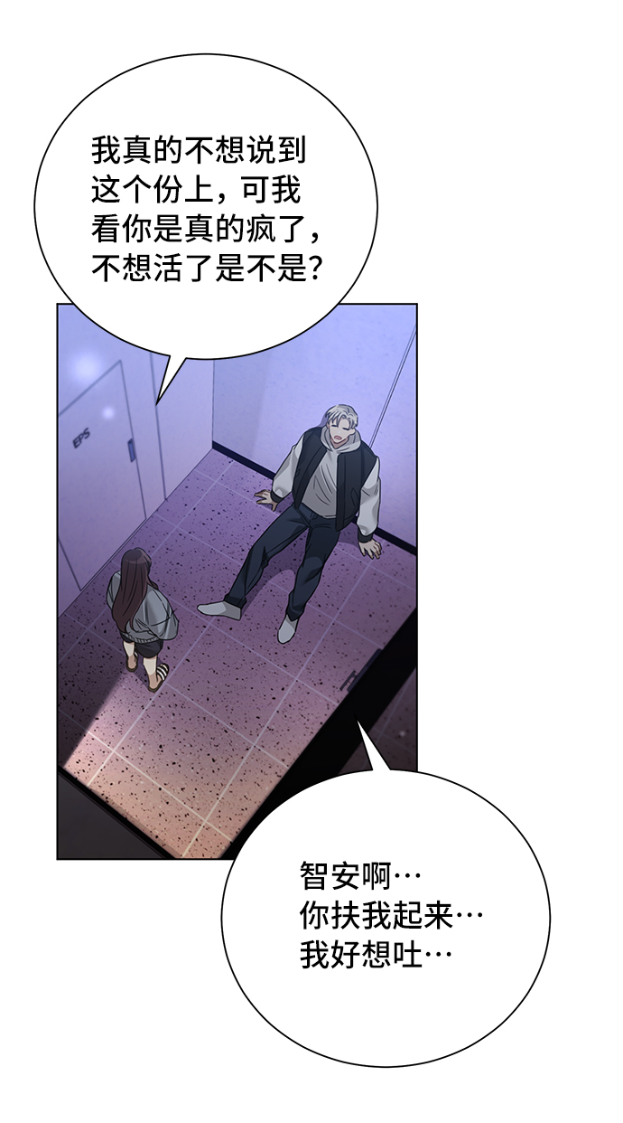 第30话39