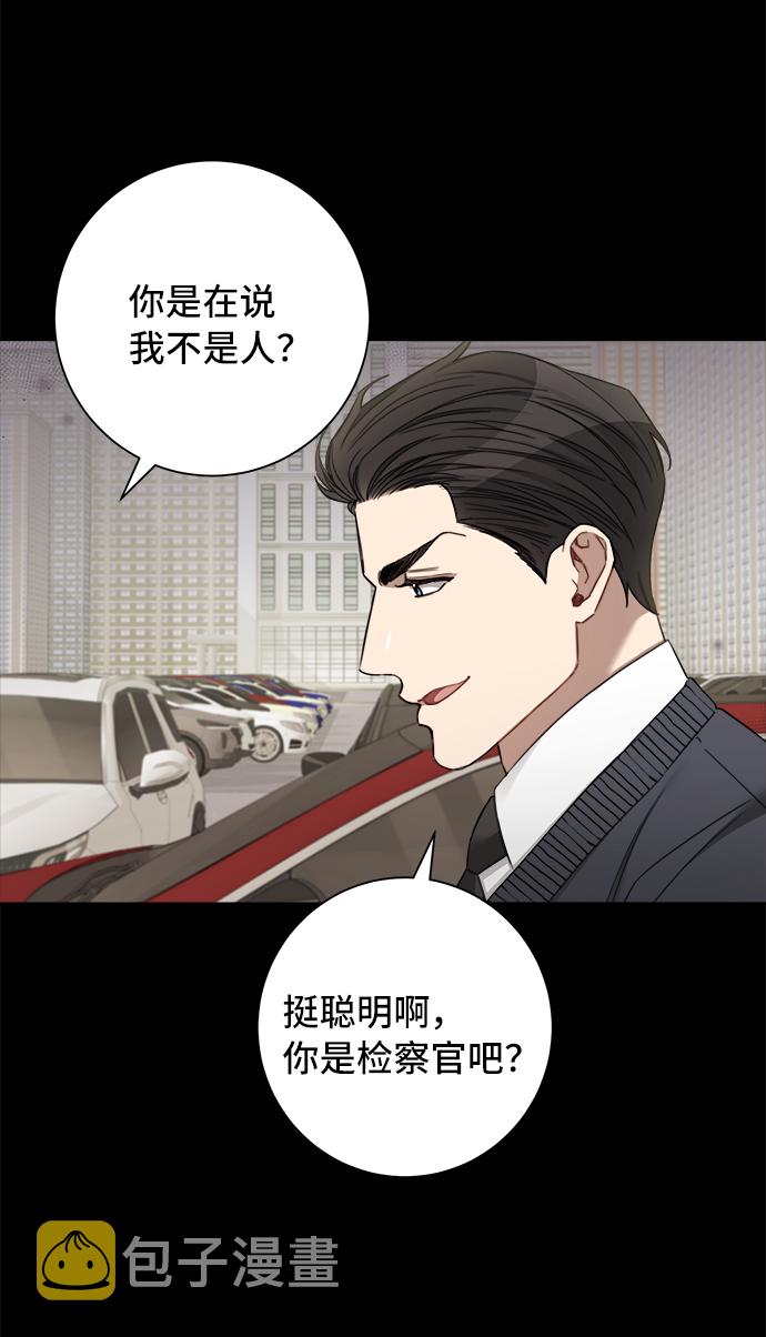 第51话58