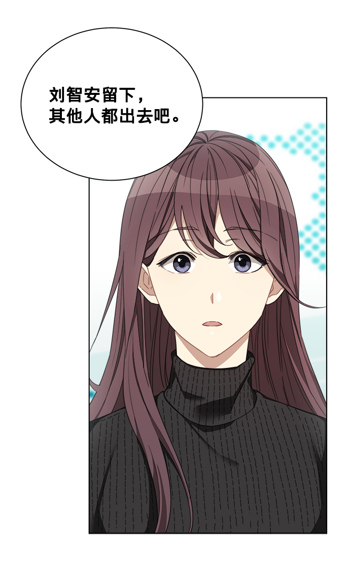 第6话13