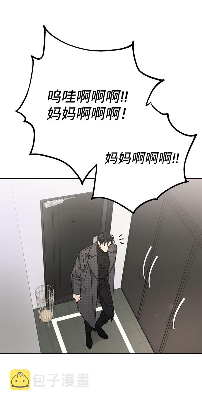 第62话57