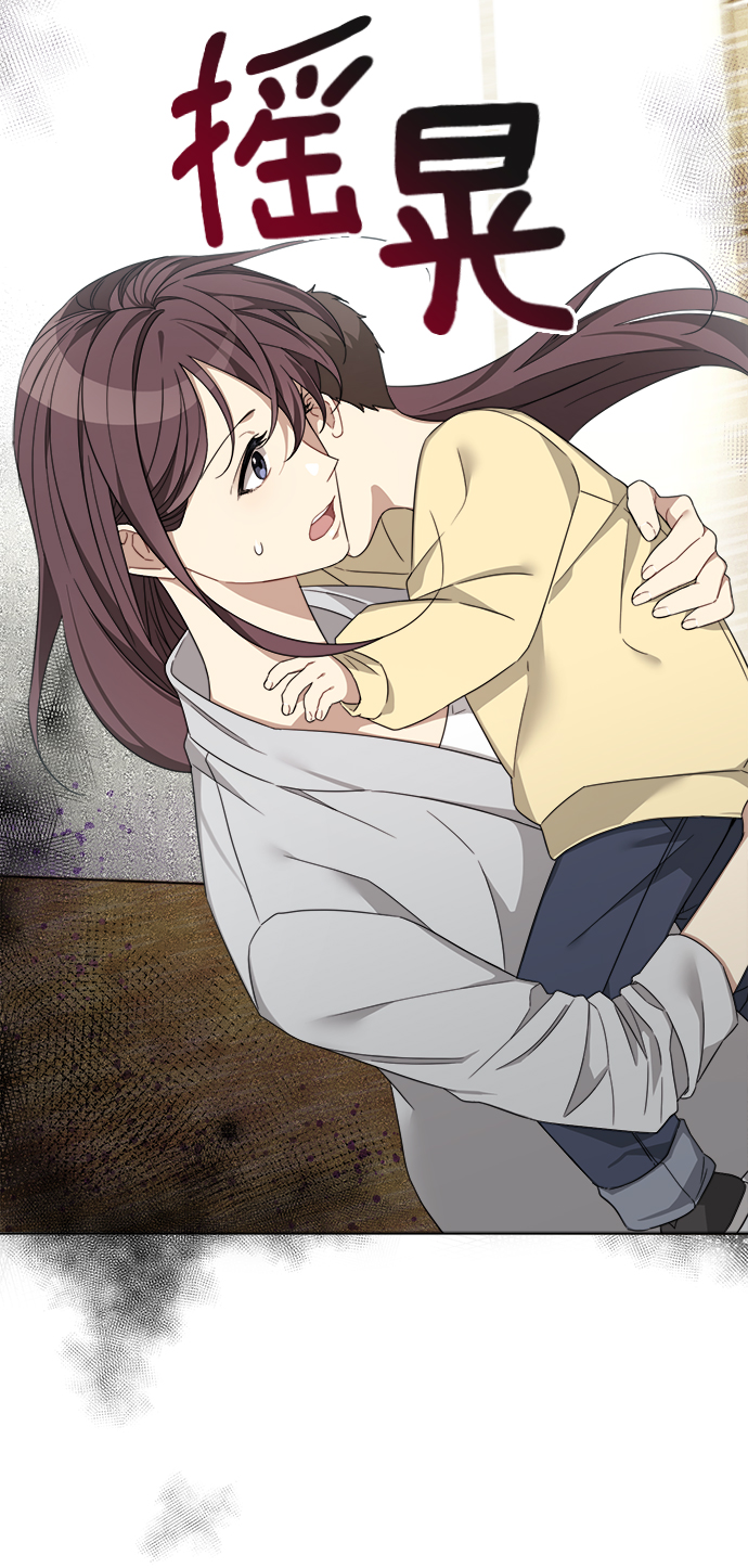 第4话18