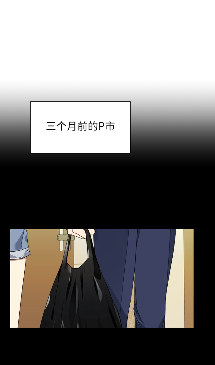 第6话25