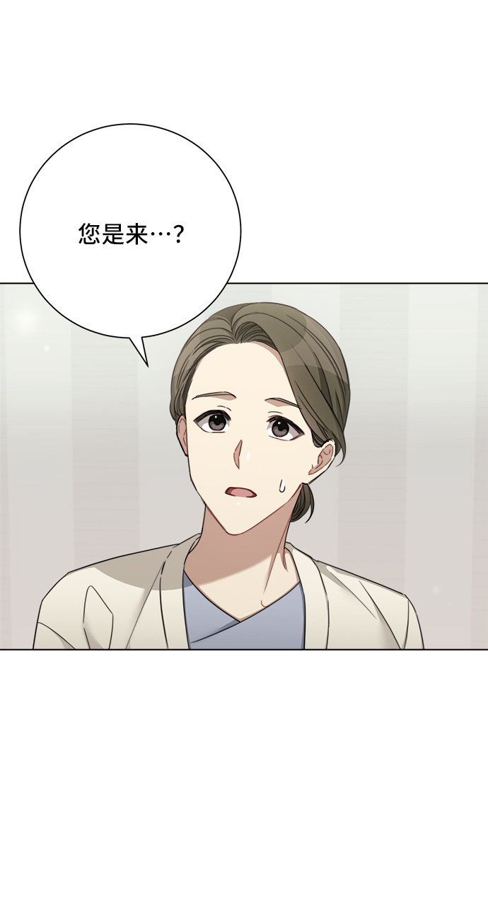 第44话6