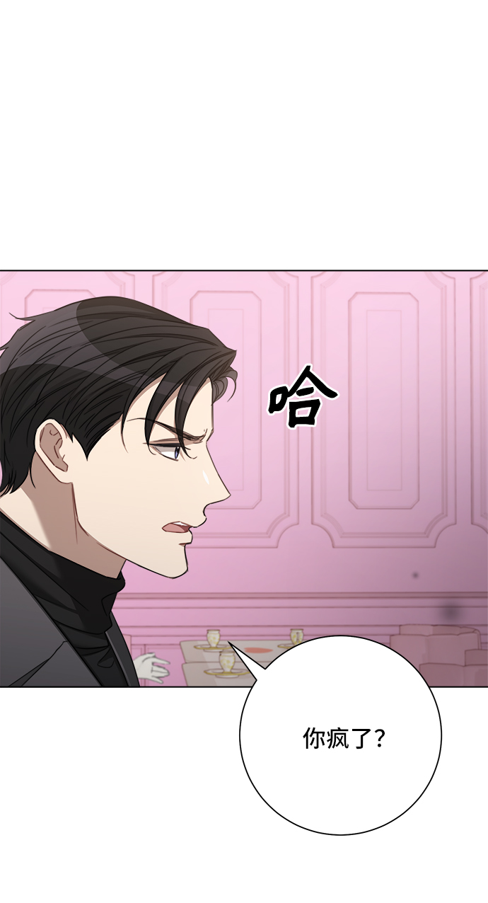 第44话58