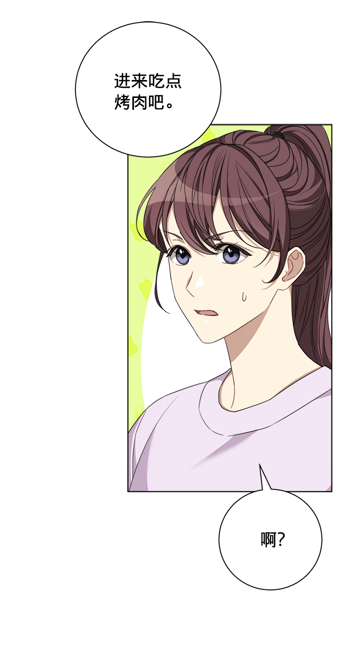 第15话29