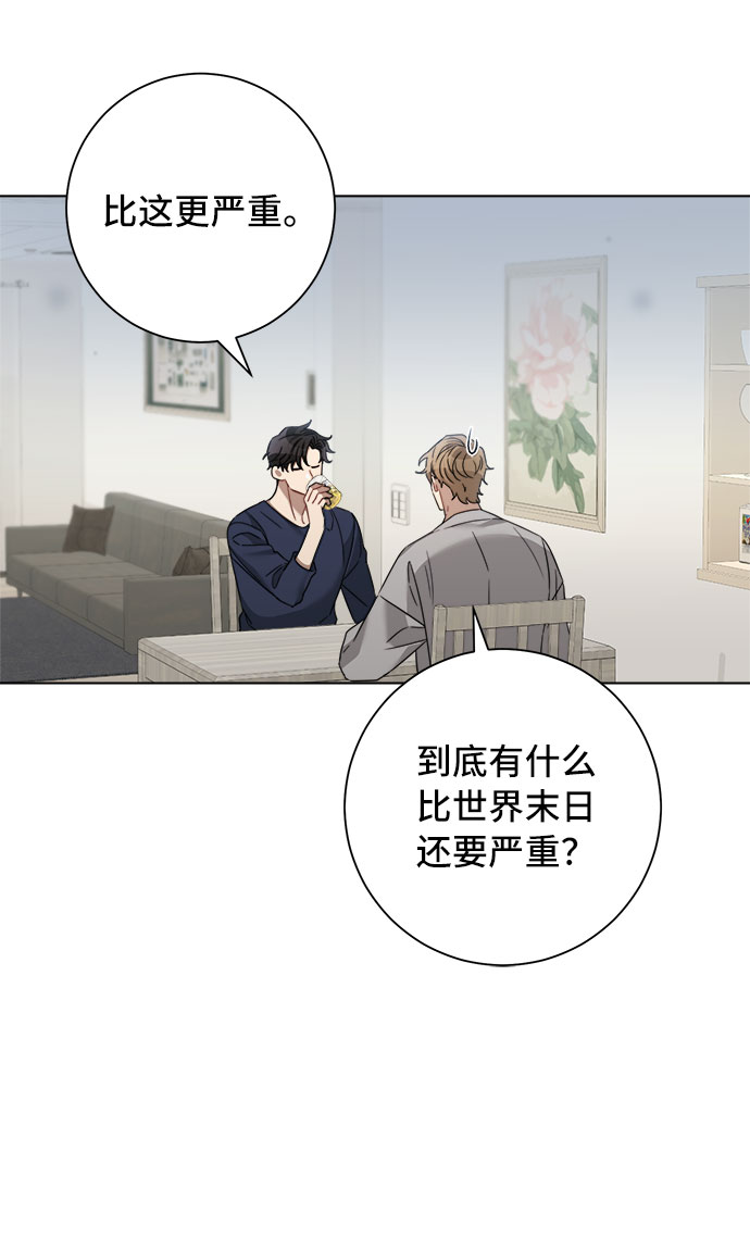 第25话18