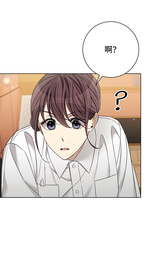 第65话17