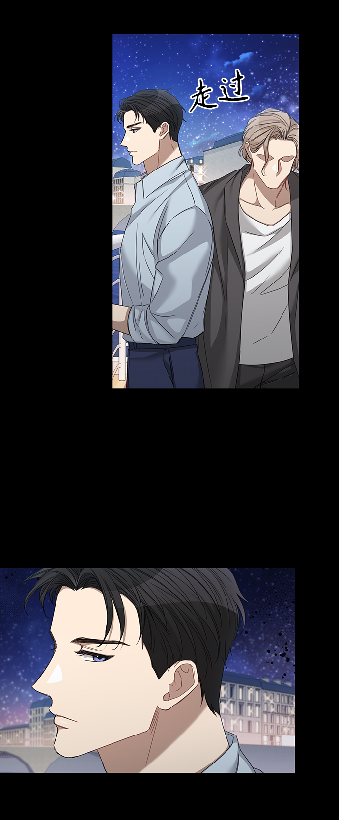 第26话19