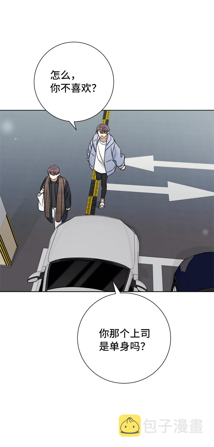 第57话43