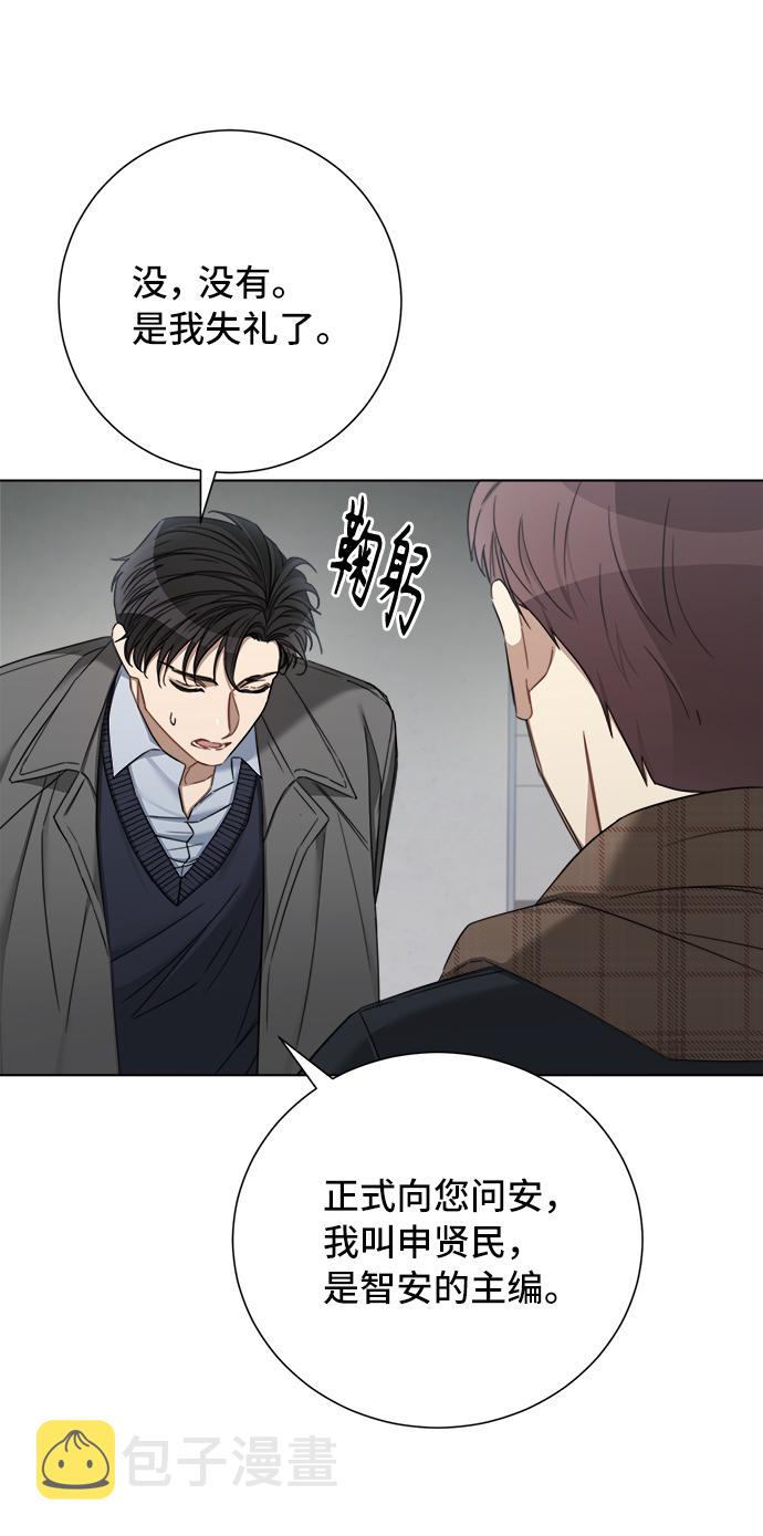 第57话25