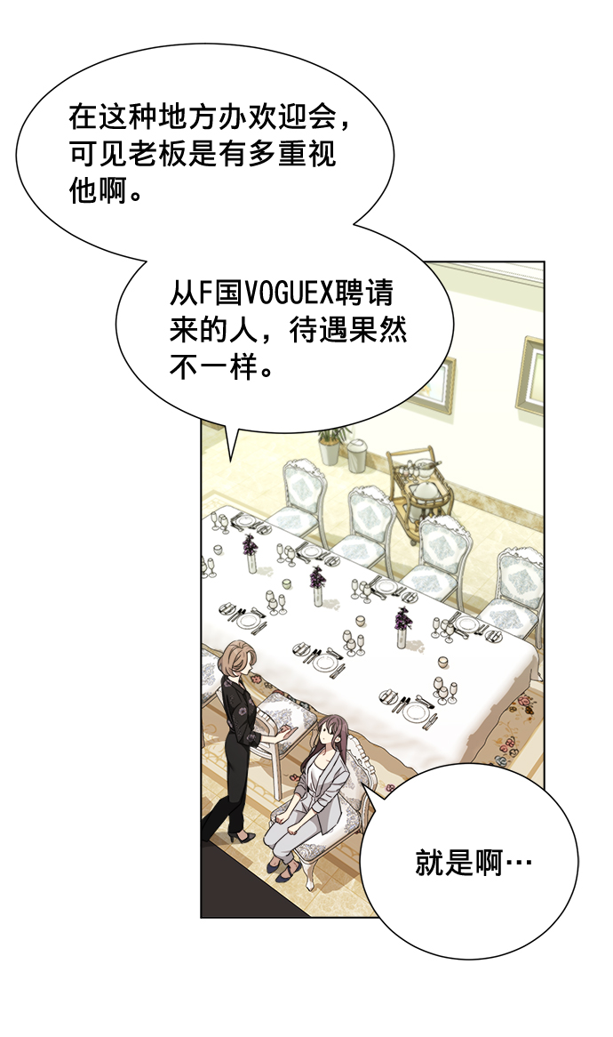 第4话14