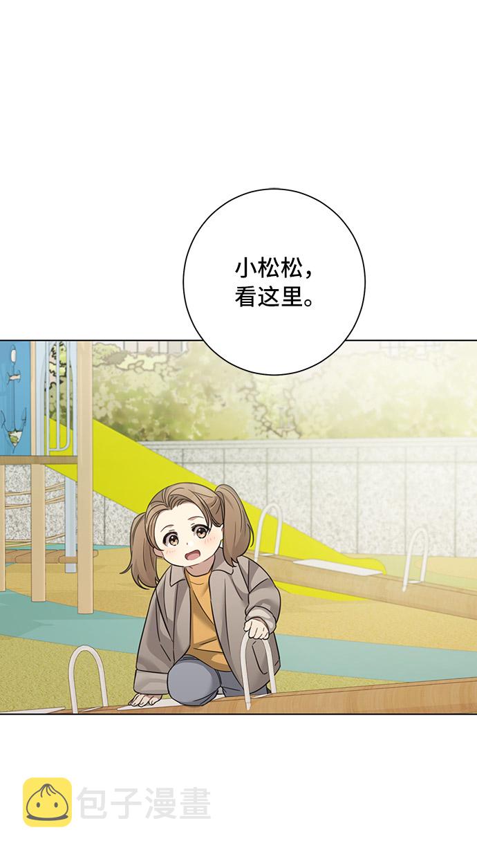 第33话40