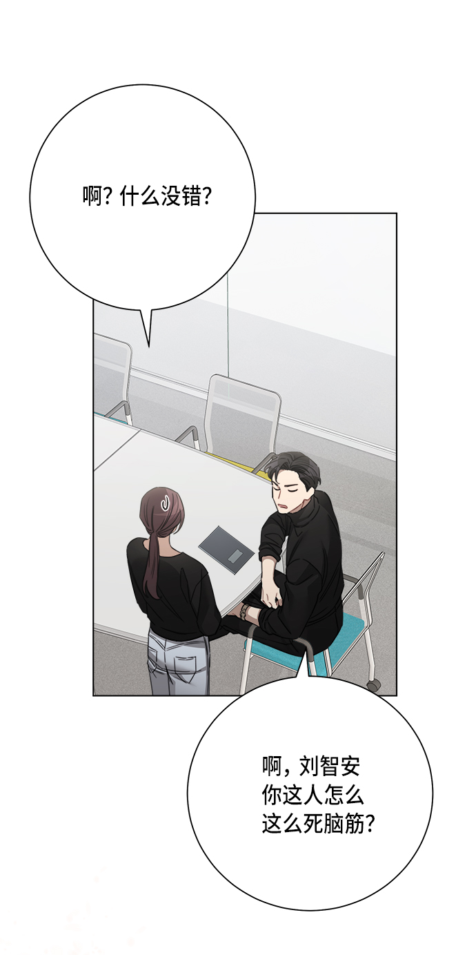 第41话58