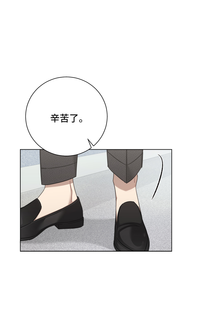 第49话28