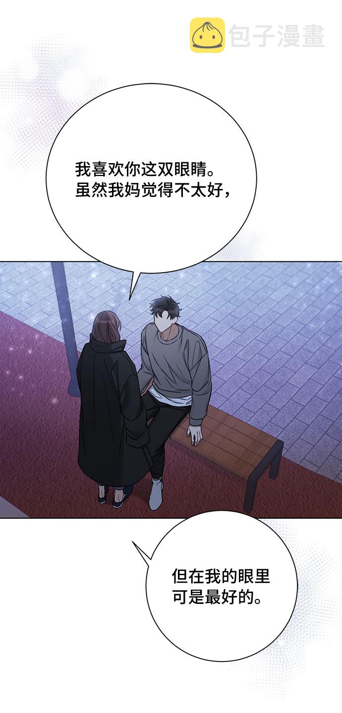 第59话9