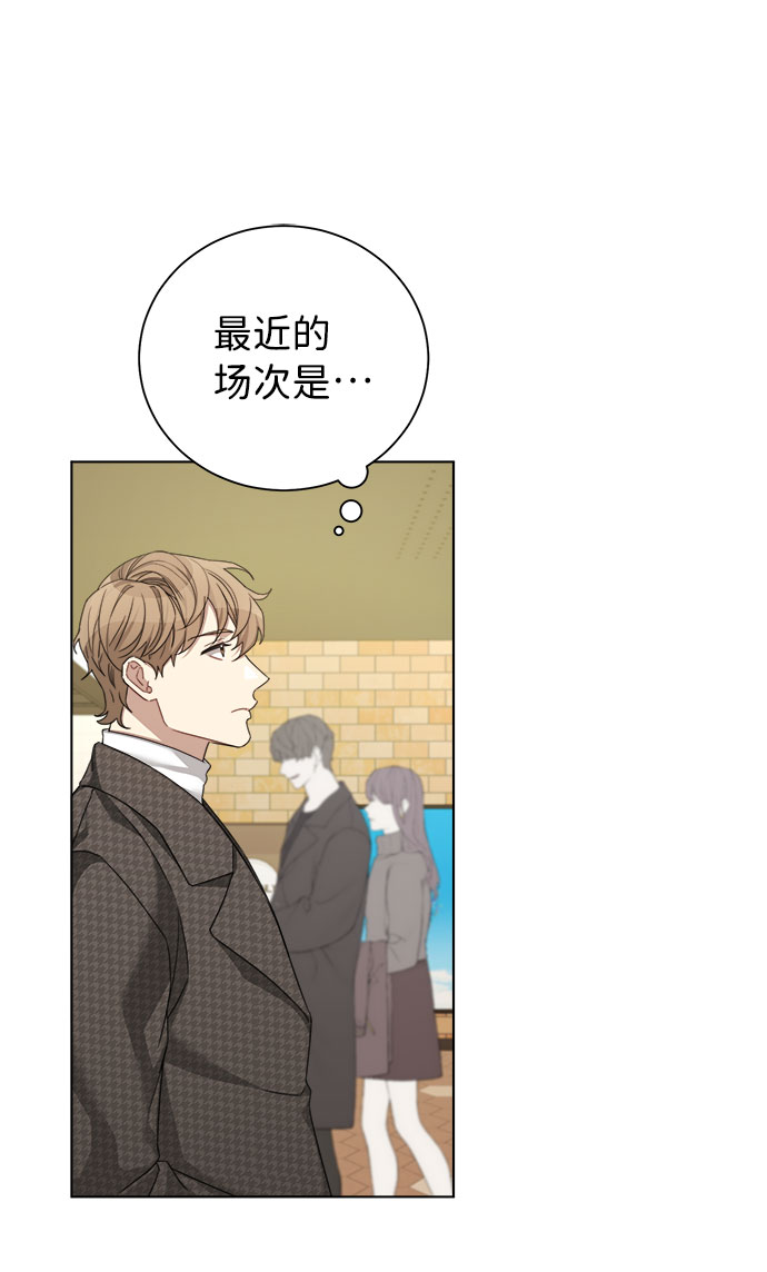 第28话25