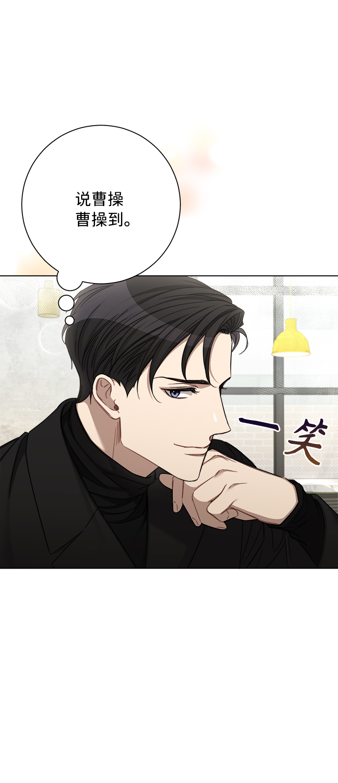 第47话65